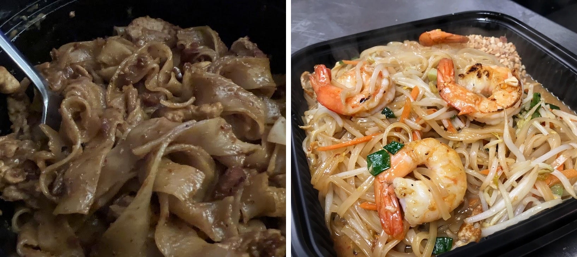 Thai Nation Bistro Menu